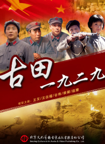 在线观看国产一区