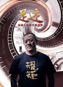 99久久久国产精品免费牛牛四川